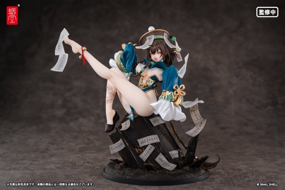 Anime Figuren günstig bei genkidama.de