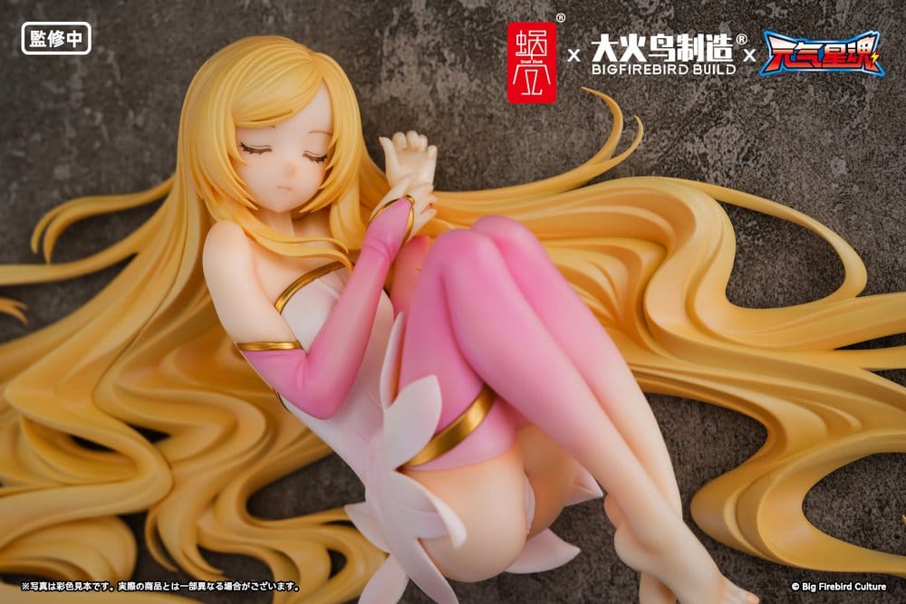 Anime Figuren günstig bei genkidama.de