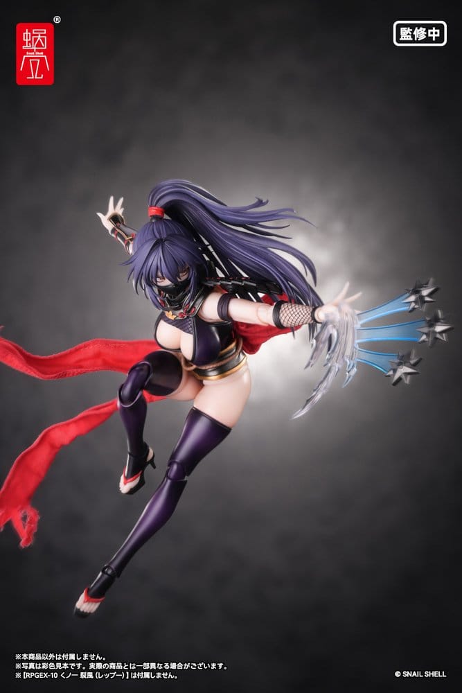 Anime Figuren günstig bei genkidama.de
