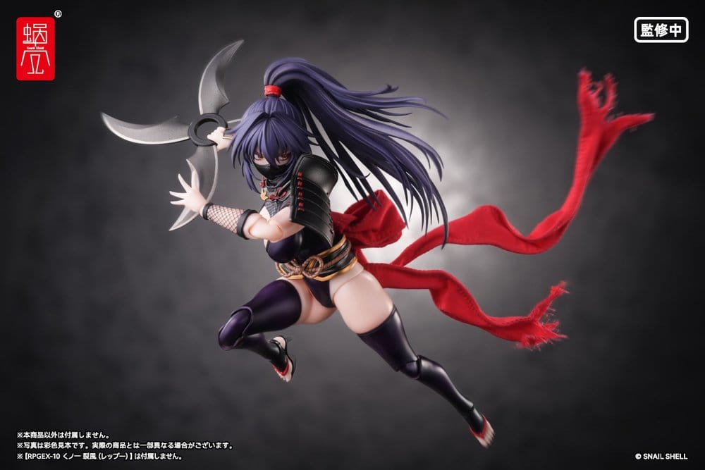 Anime Figuren günstig bei genkidama.de