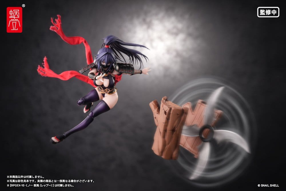 Anime Figuren günstig bei genkidama.de