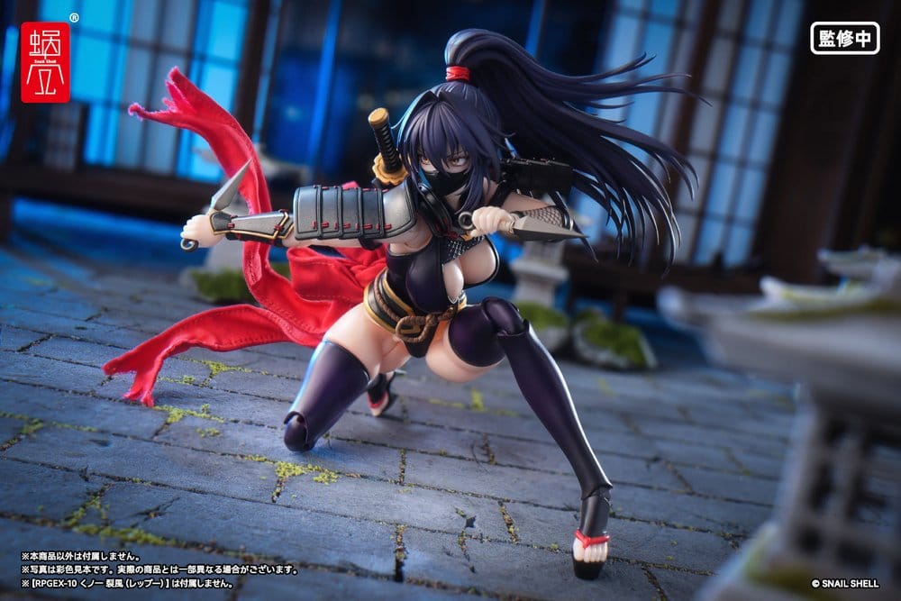 Anime Figuren günstig bei genkidama.de