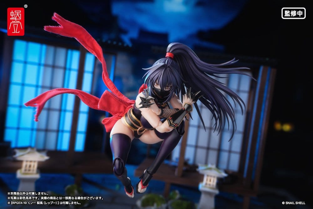 Anime Figuren günstig bei genkidama.de