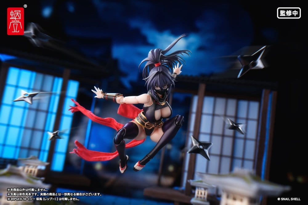 Anime Figuren günstig bei genkidama.de