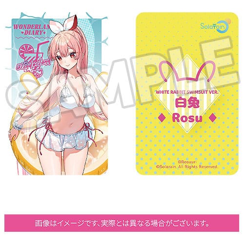 White Rabbit Rosu: Swimsuit Ver. Solarain - Anime Figuren günstig kaufen