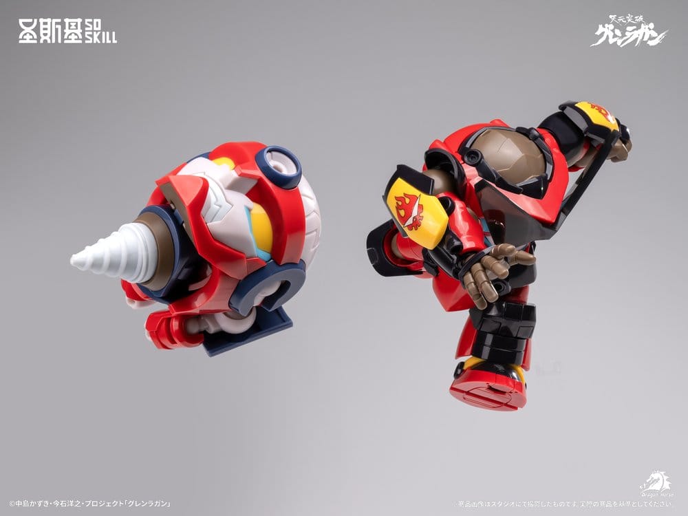 Anime Figuren günstig bei genkidama.de