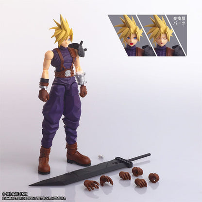 Cloud Strife Plastic Model Kit Square Enix