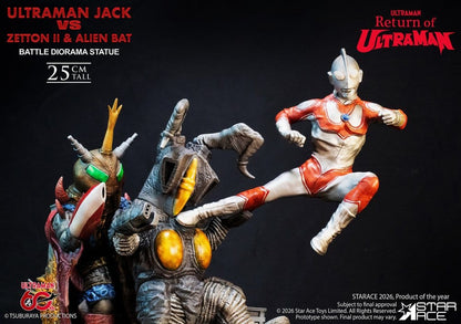 Return of Ultraman Diorama Ultraman Jack vs Zetton II & Alien Bat Battle scene - Anime Figuren günstig kaufen