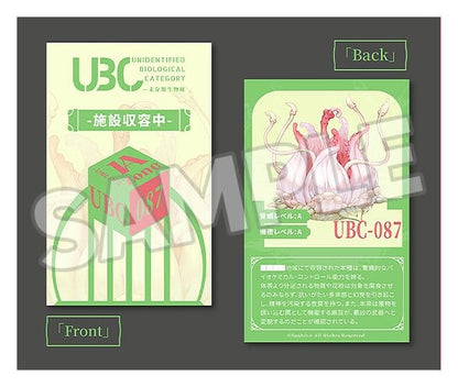 Articulated Base Series UBC-087 - Anime Figuren günstig kaufen