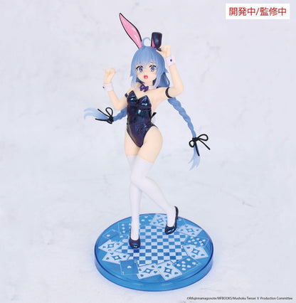Roxy Migurdia Polarization Color Ver. System Service - Anime Figuren günstig kaufen