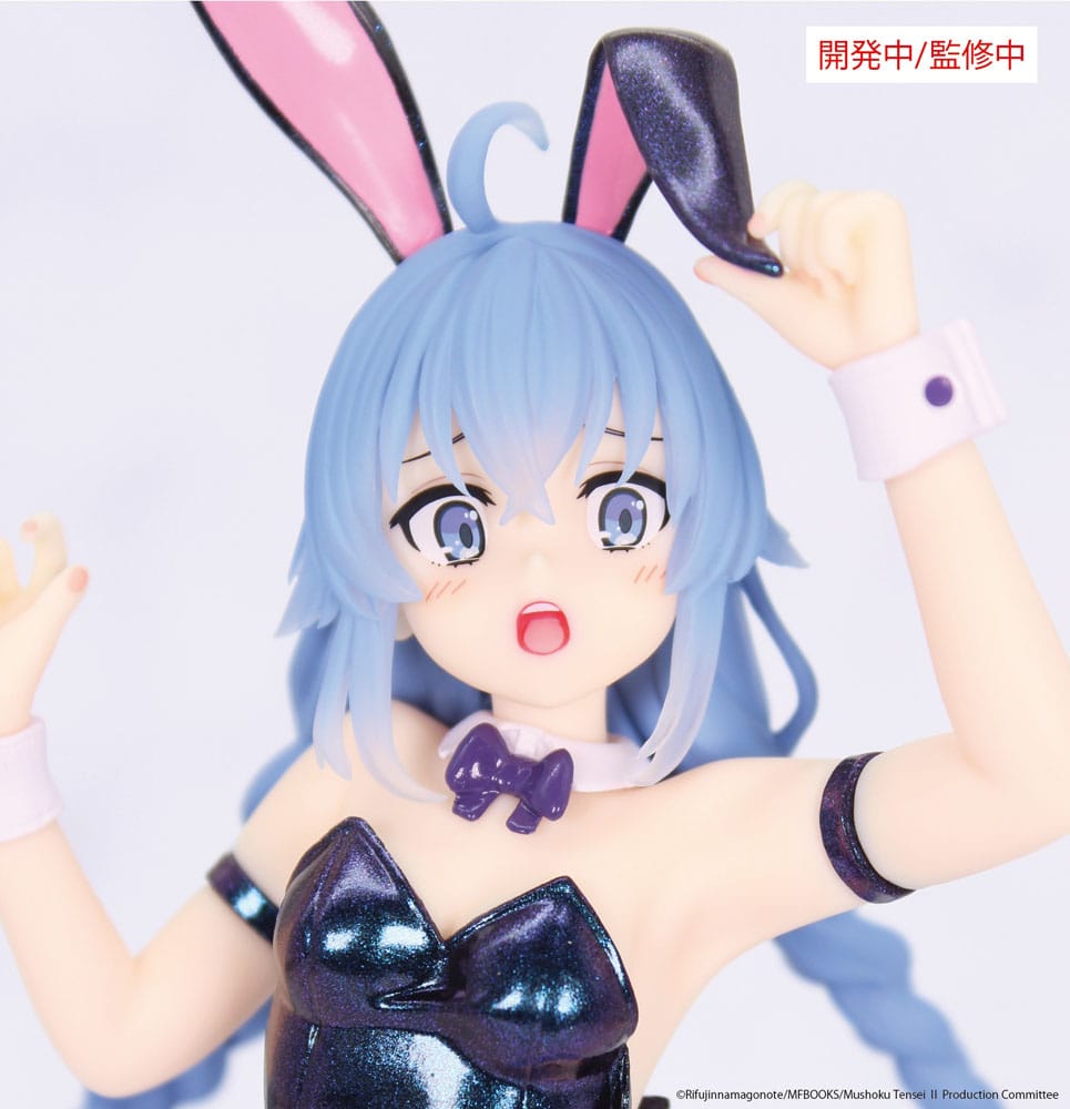 Roxy Migurdia Polarization Color Ver. System Service - Anime Figuren günstig kaufen
