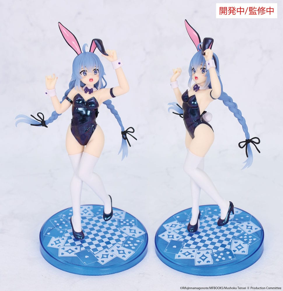 Roxy Migurdia Polarization Color Ver. System Service - Anime Figuren günstig kaufen