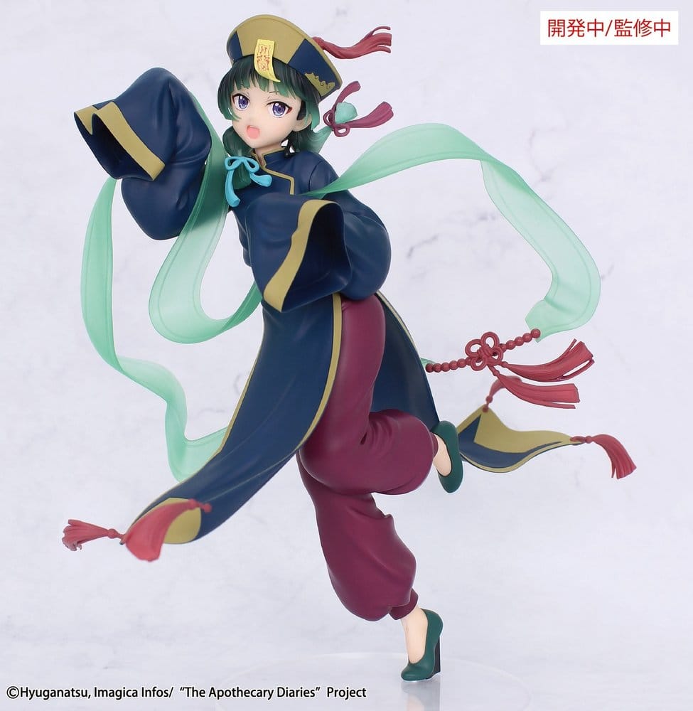 Anime Figuren günstig bei genkidama.de