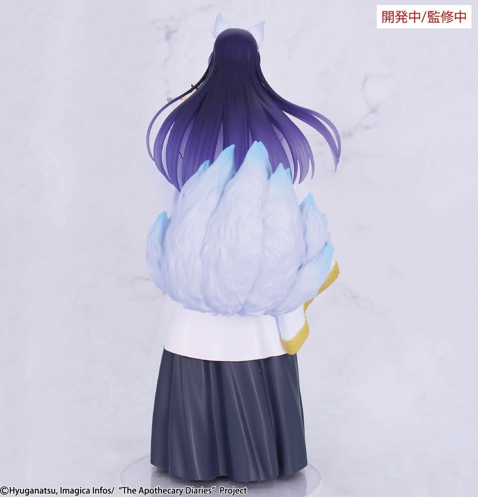 Anime Figuren günstig bei genkidama.de