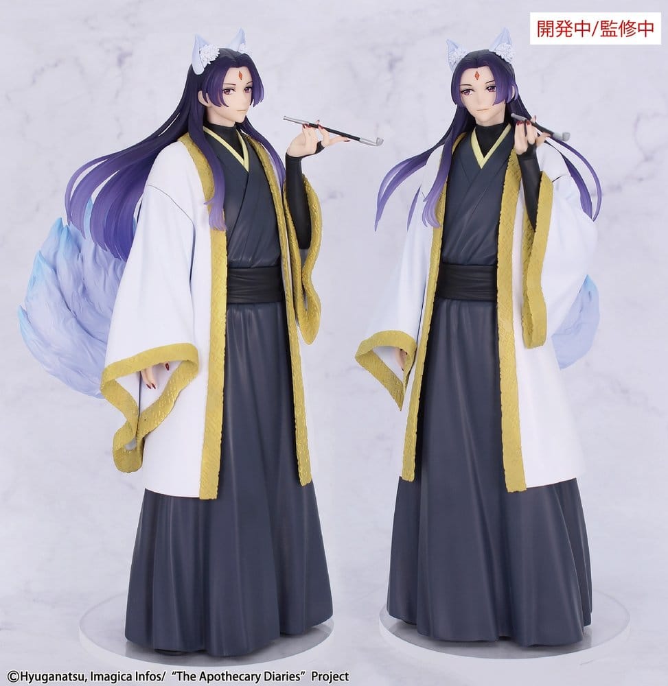 Anime Figuren günstig bei genkidama.de