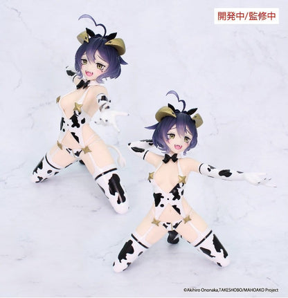 Anime Figuren günstig bei genkidama.de