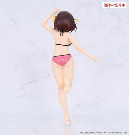 Anime Figuren günstig bei genkidama.de