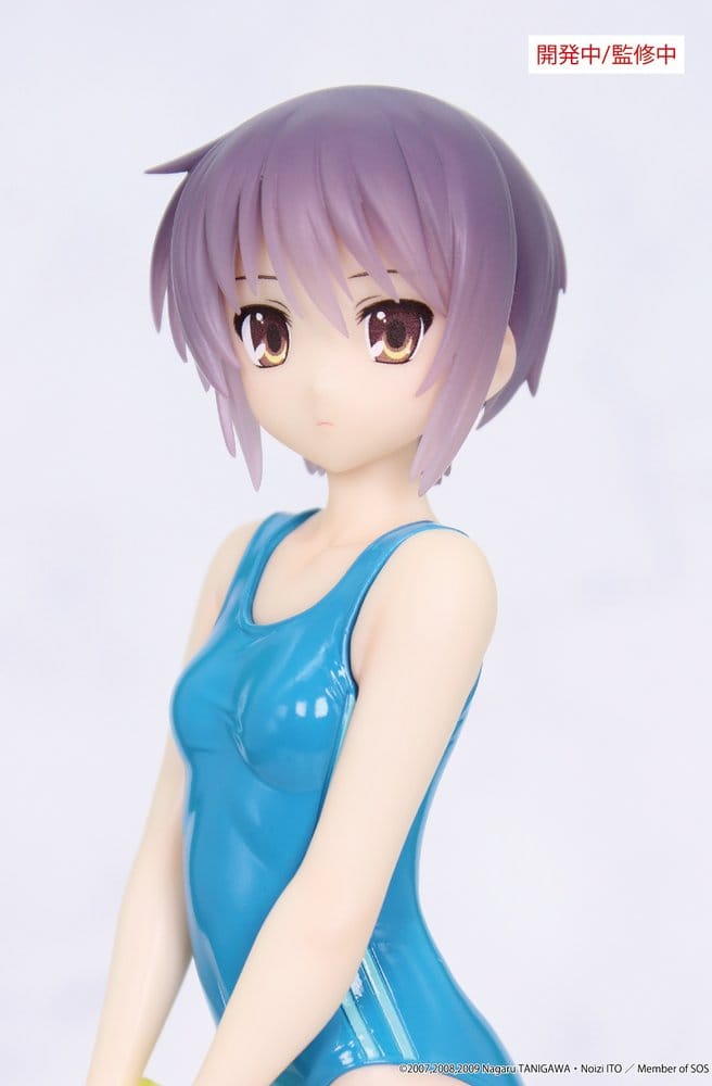 Anime Figuren günstig bei genkidama.de