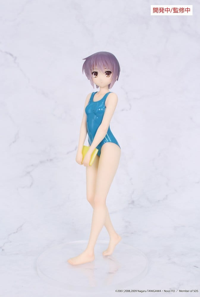 Anime Figuren günstig bei genkidama.de