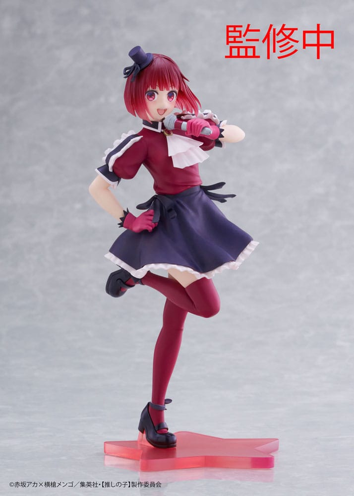 Amane Kanata Pop Up Parade Max Factory - Anime Figuren günstig kaufen
