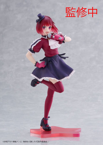 Amane Kanata Pop Up Parade Max Factory - Anime Figuren günstig kaufen