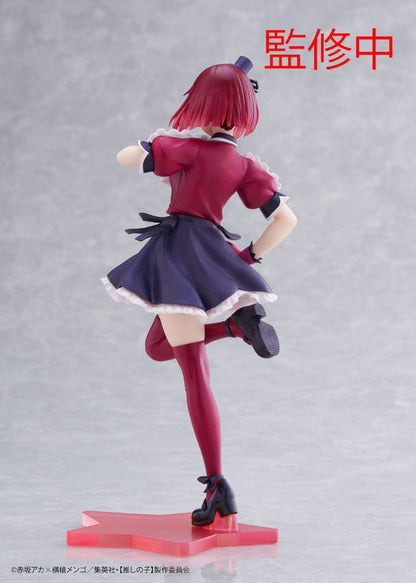 Amane Kanata Pop Up Parade Max Factory - Anime Figuren günstig kaufen