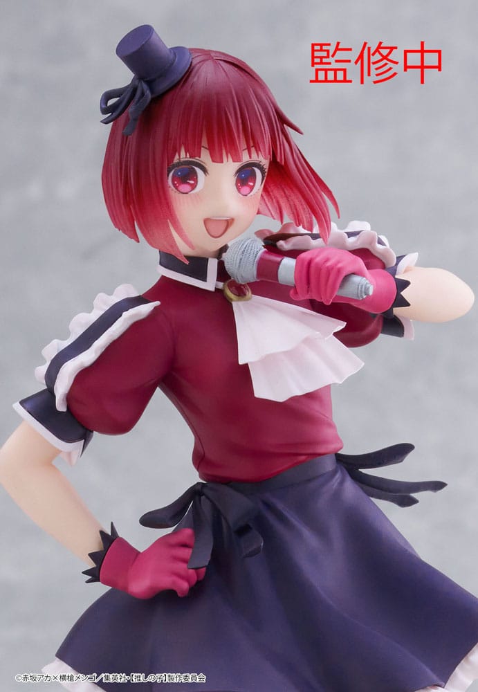 Amane Kanata Pop Up Parade Max Factory - Anime Figuren günstig kaufen