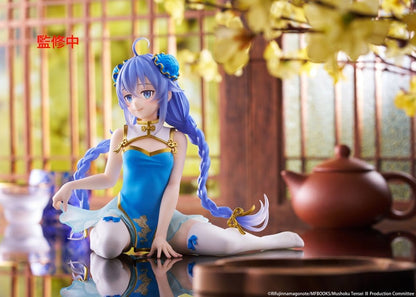 Anime Figuren günstig bei genkidama.de