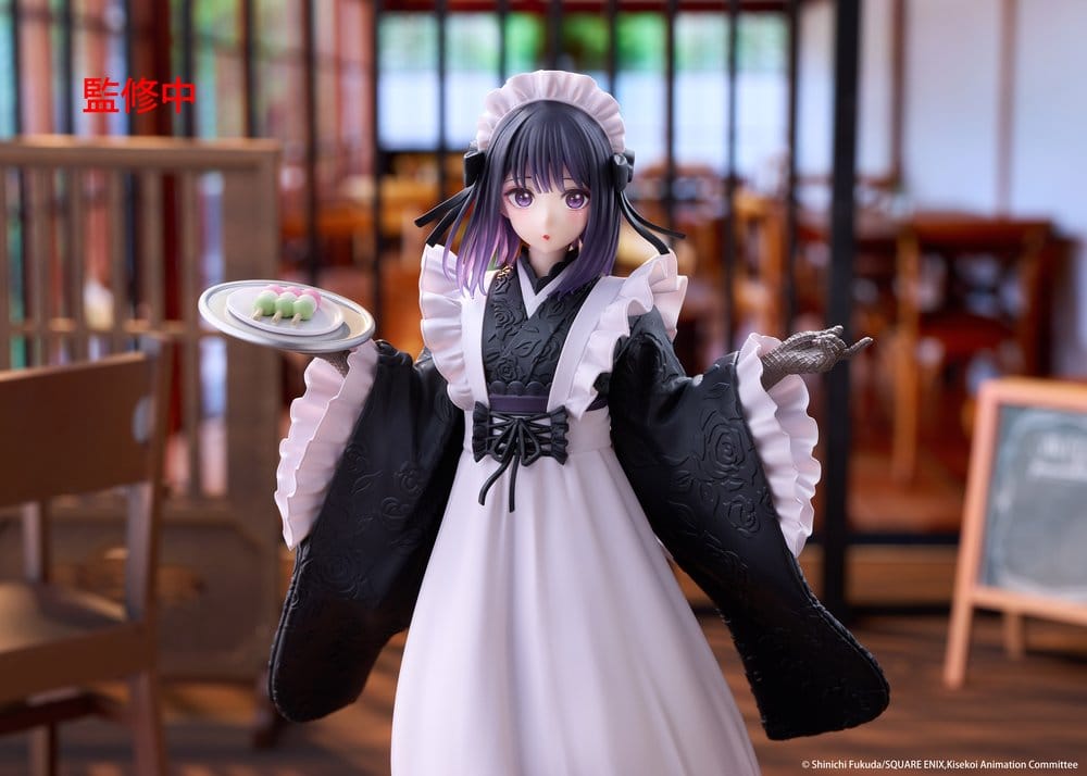 Anime Figuren günstig bei genkidama.de