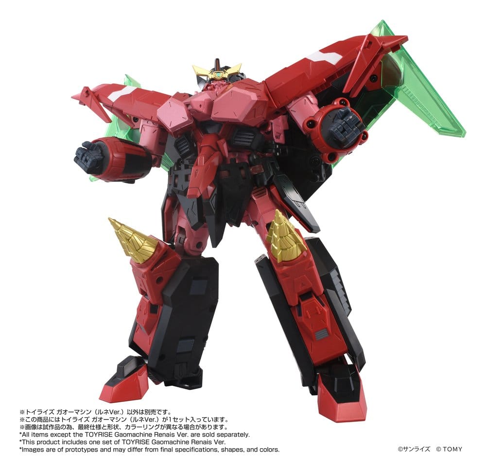 GaoGaiGar Toyrise Zubehör-Set Gao Machines Renais Ver. - Anime Figuren günstig kaufen