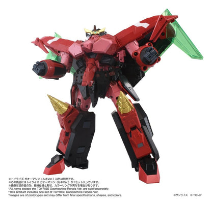 GaoGaiGar Toyrise Zubehör-Set Gao Machines Renais Ver. - Anime Figuren günstig kaufen