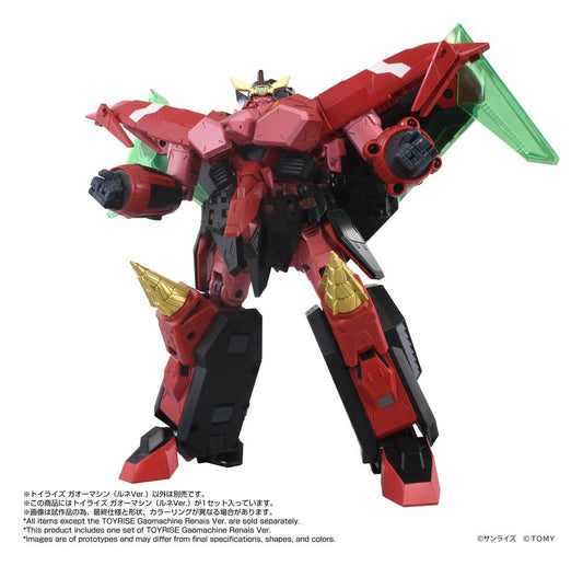 GaoGaiGar Toyrise Zubehör-Set Gao Machines Renais Ver. - Anime Figuren günstig kaufen