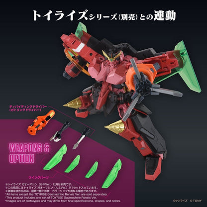 GaoGaiGar Toyrise Zubehör-Set Gao Machines Renais Ver. - Anime Figuren günstig kaufen