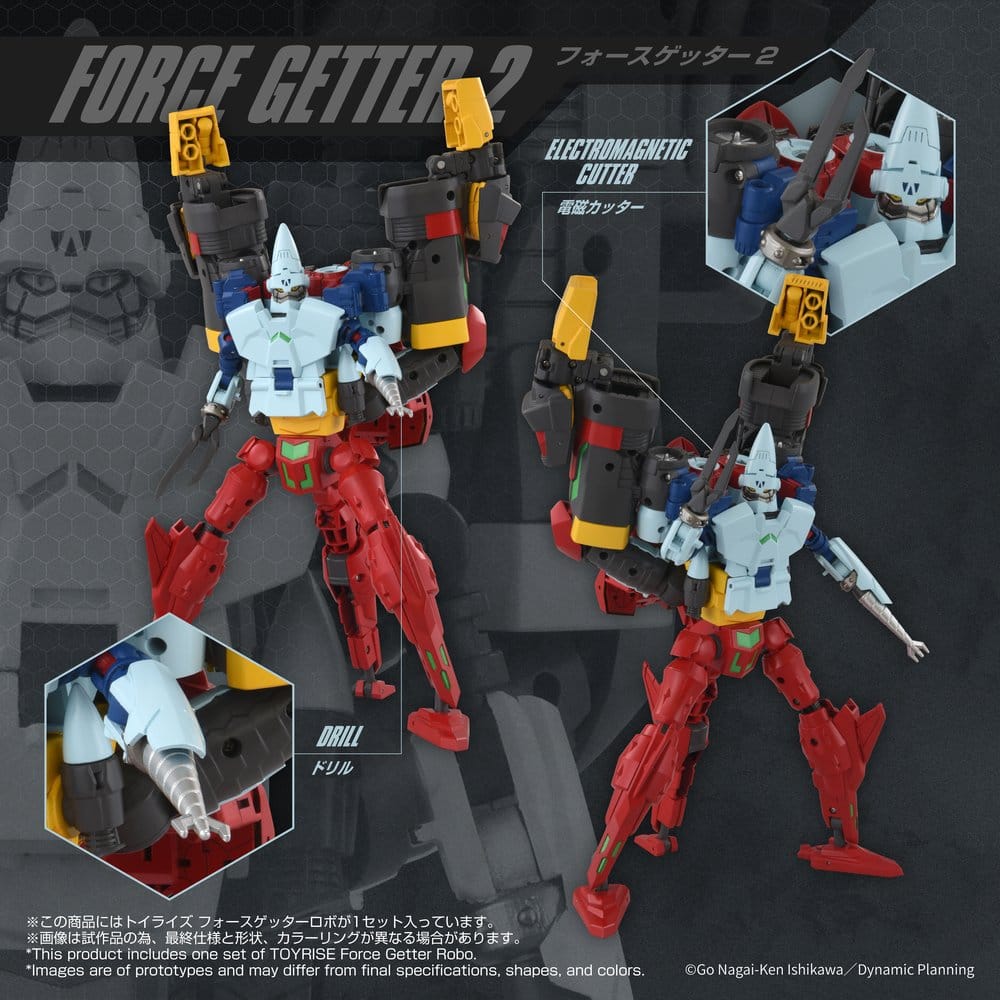 Getter Robo Toyrise Actionfigur Force Getter Robo - Anime Figuren günstig kaufen