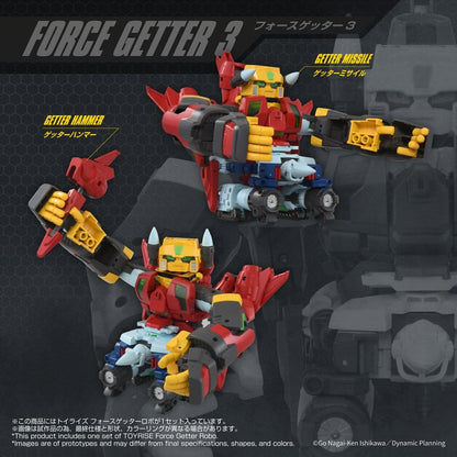 Getter Robo Toyrise Actionfigur Force Getter Robo - Anime Figuren günstig kaufen