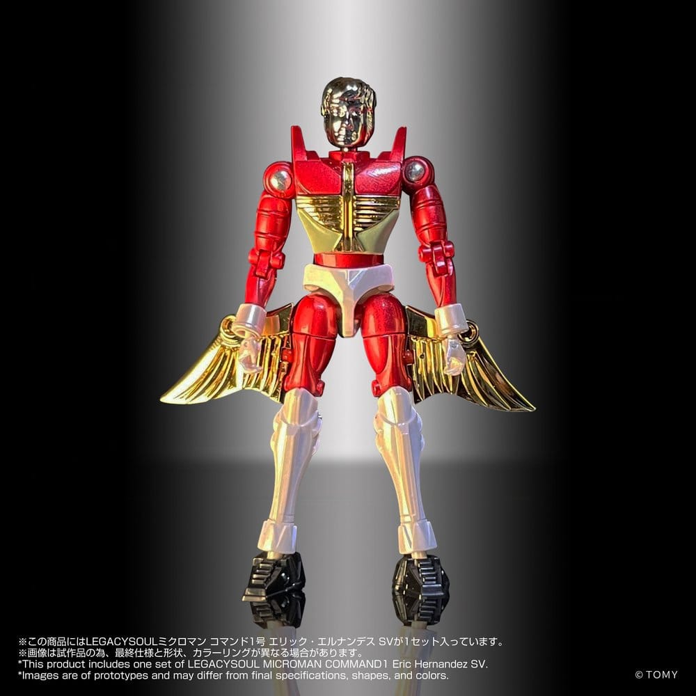 Microman Legacysoul Actionfigur Command 1 Eric Hernandez SV - Anime Figuren günstig kaufen
