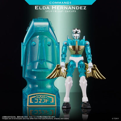 Anime Figuren günstig bei genkidama.de