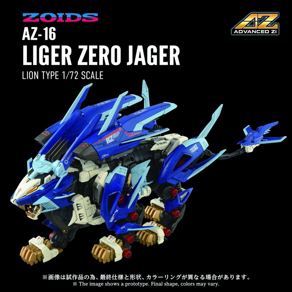 Zoids Plastic Model Kit AZ-16 Liger Zero Jager - Anime Figuren günstig kaufen