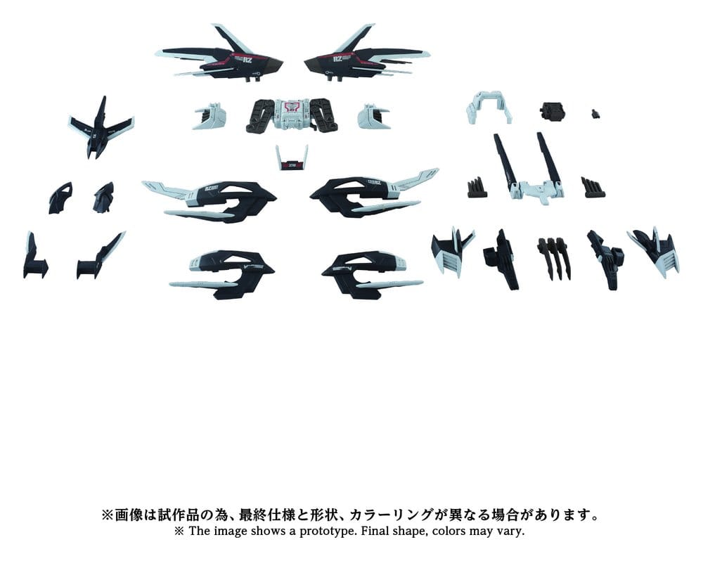 Zoids Plastic Model Kit AZ-16EX Liger Zero Jager Unit Original Color - Anime Figuren günstig kaufen