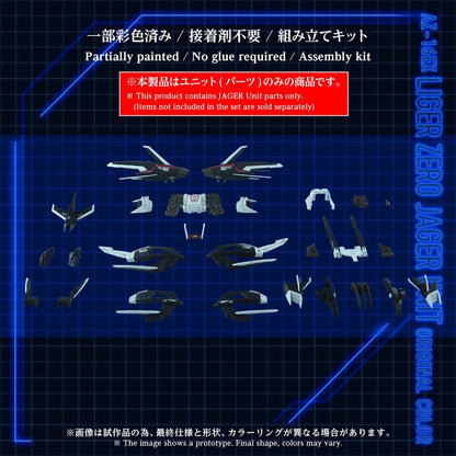 Zoids Plastic Model Kit AZ-16EX Liger Zero Jager Unit Original Color - Anime Figuren günstig kaufen