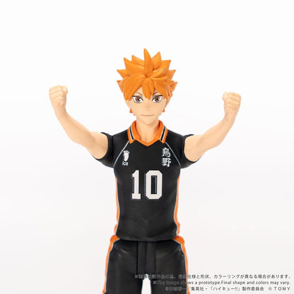 Haikyu!! Collekazaro Actionfigur CK-H01 Shoyo Hinata - Anime Figuren günstig kaufen