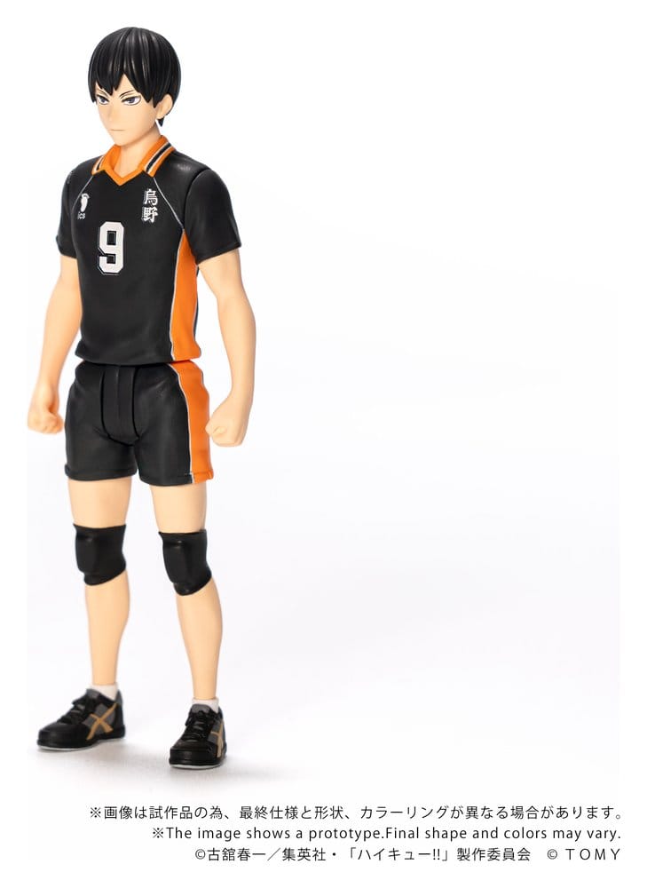 Haikyu!! Collekazaro Actionfigur CK-H02 Tobio Kageyama - Anime Figuren günstig kaufen