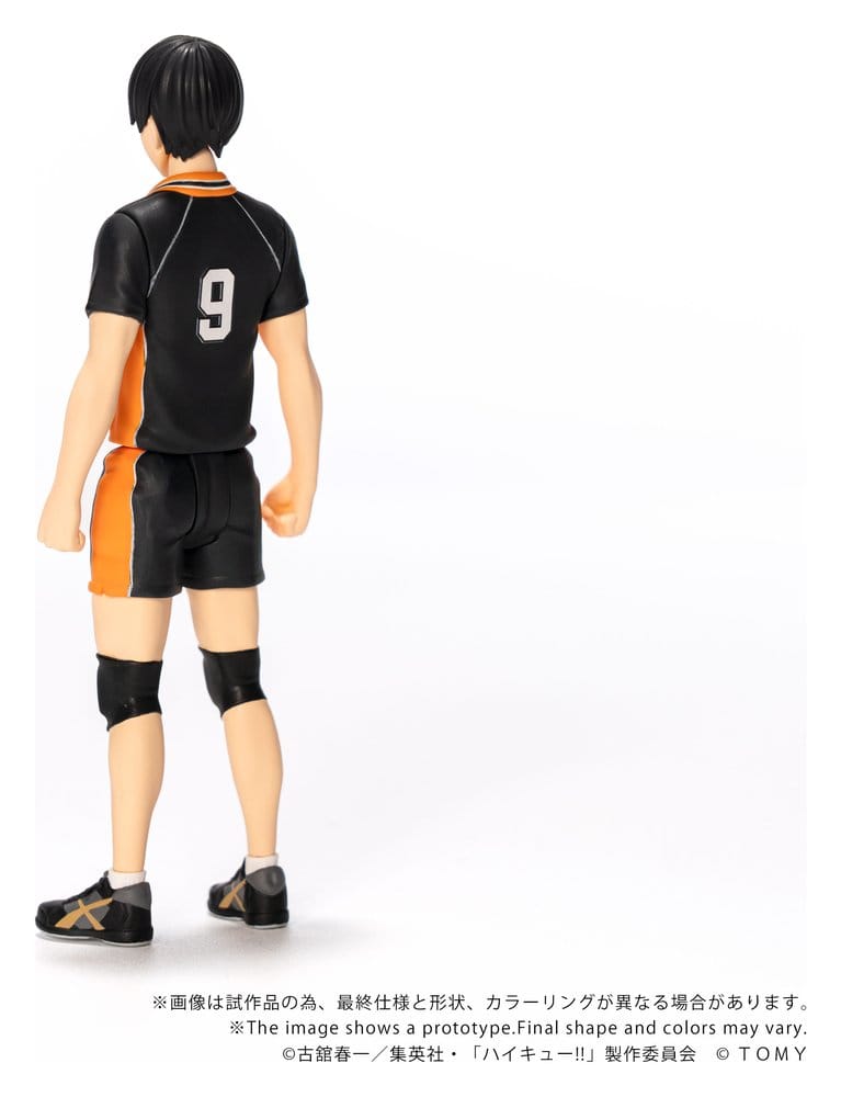 Haikyu!! Collekazaro Actionfigur CK-H02 Tobio Kageyama - Anime Figuren günstig kaufen