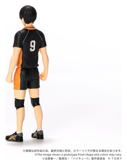 Haikyu!! Collekazaro Actionfigur CK-H02 Tobio Kageyama - Anime Figuren günstig kaufen