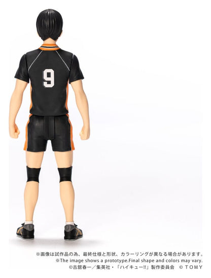 Haikyu!! Collekazaro Actionfigur CK-H02 Tobio Kageyama - Anime Figuren günstig kaufen