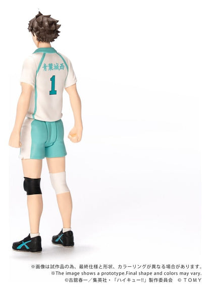 Haikyu!! Collekazaro Actionfigur CK-H03 Toru Oikawa - Anime Figuren günstig kaufen