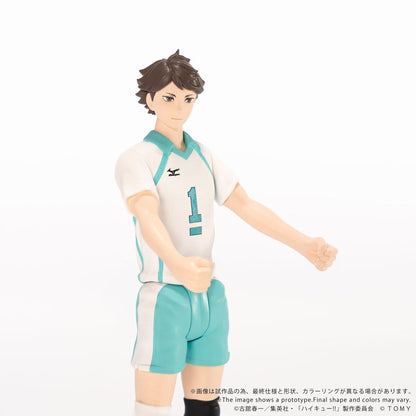 Haikyu!! Collekazaro Actionfigur CK-H03 Toru Oikawa - Anime Figuren günstig kaufen
