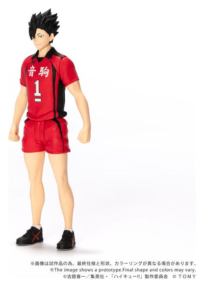 Haikyu!! Collekazaro Actionfigur CK-H04 Tetsuro Kuroo - Anime Figuren günstig kaufen