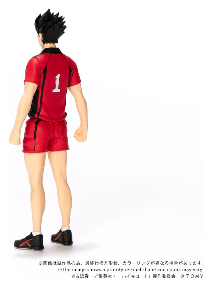 Haikyu!! Collekazaro Actionfigur CK-H04 Tetsuro Kuroo - Anime Figuren günstig kaufen