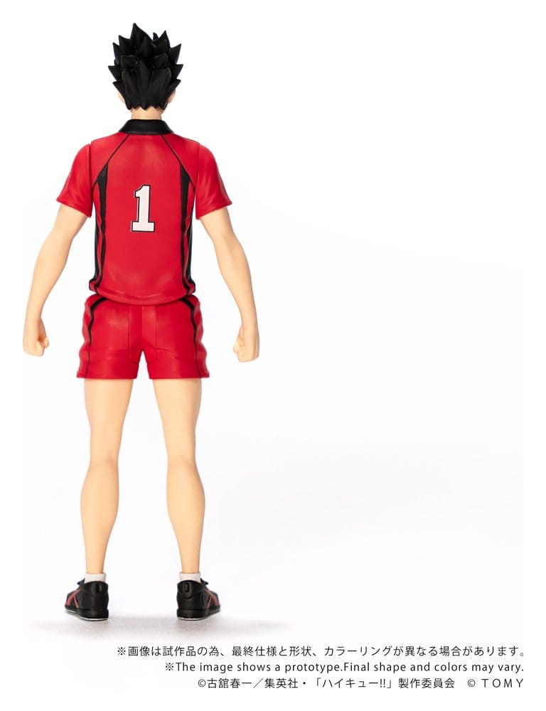 Haikyu!! Collekazaro Actionfigur CK-H04 Tetsuro Kuroo - Anime Figuren günstig kaufen